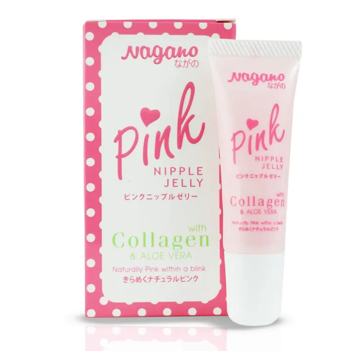LIP MASK NAGANO PINK NIPPLE JELLY 10ML