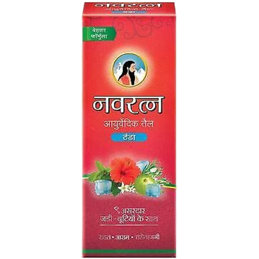ছবি 4