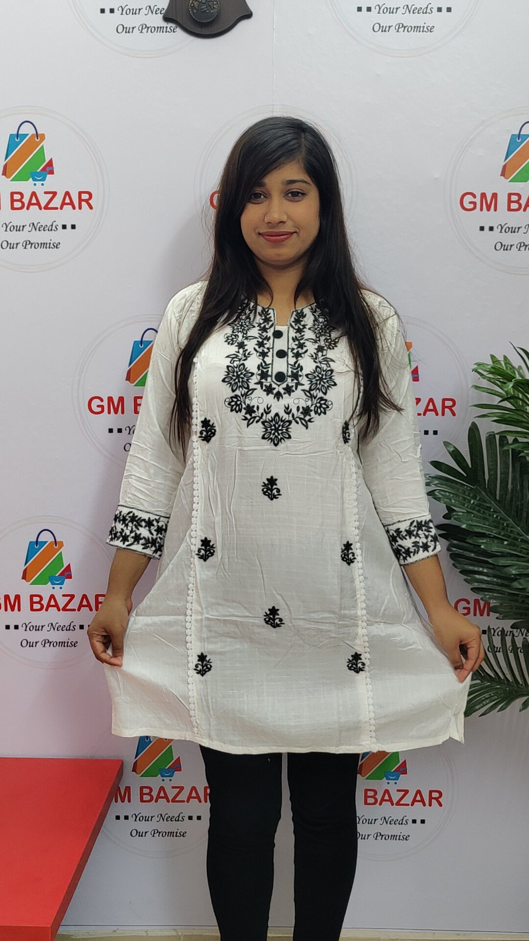 ছবি 4