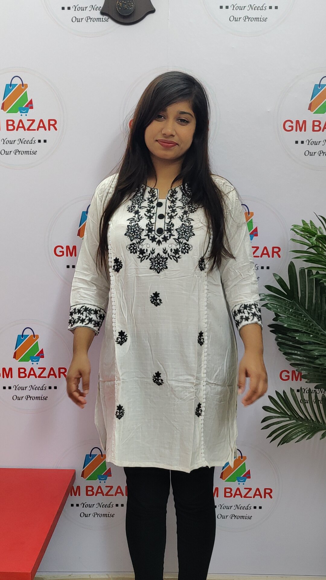 ছবি 3