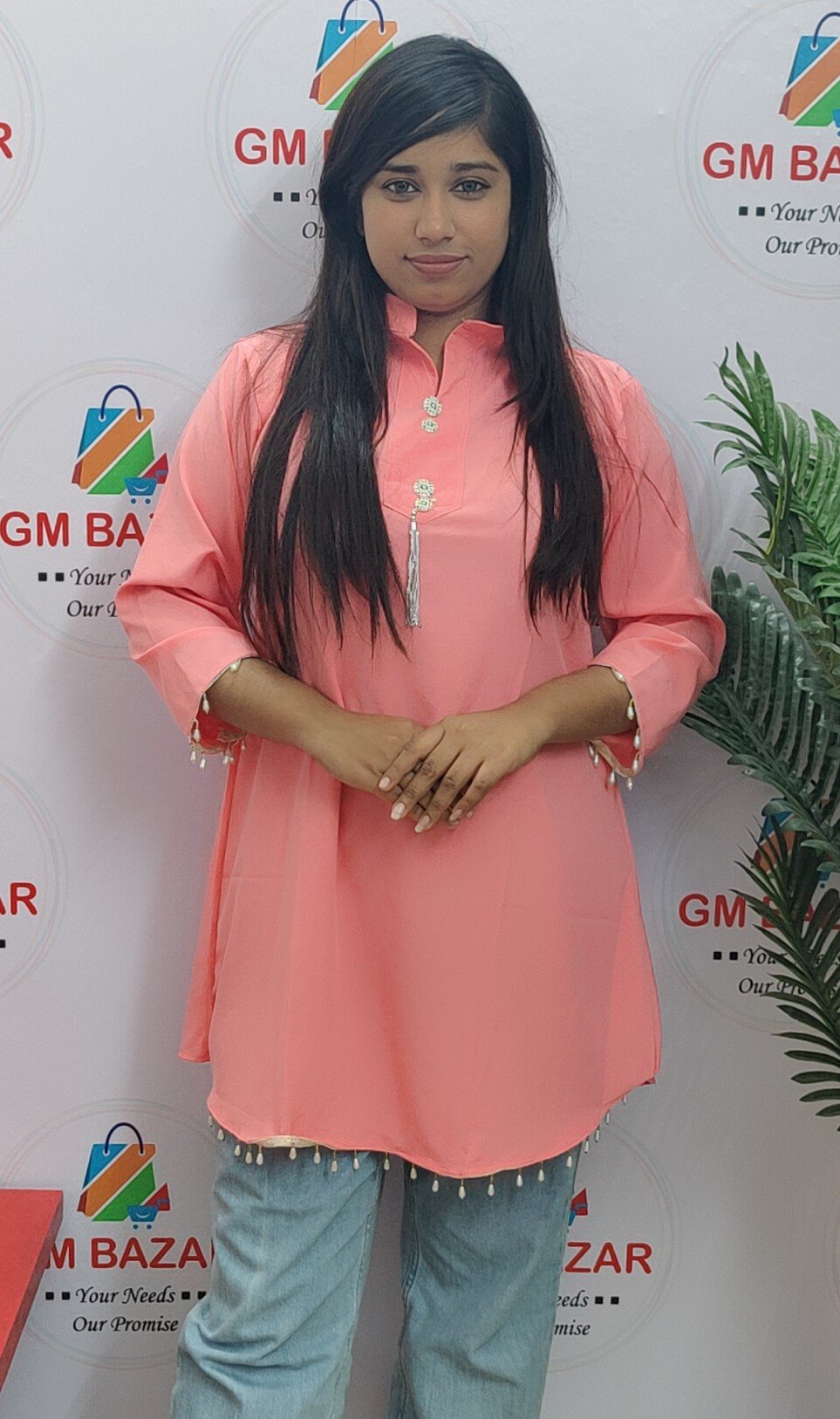 ছবি 3