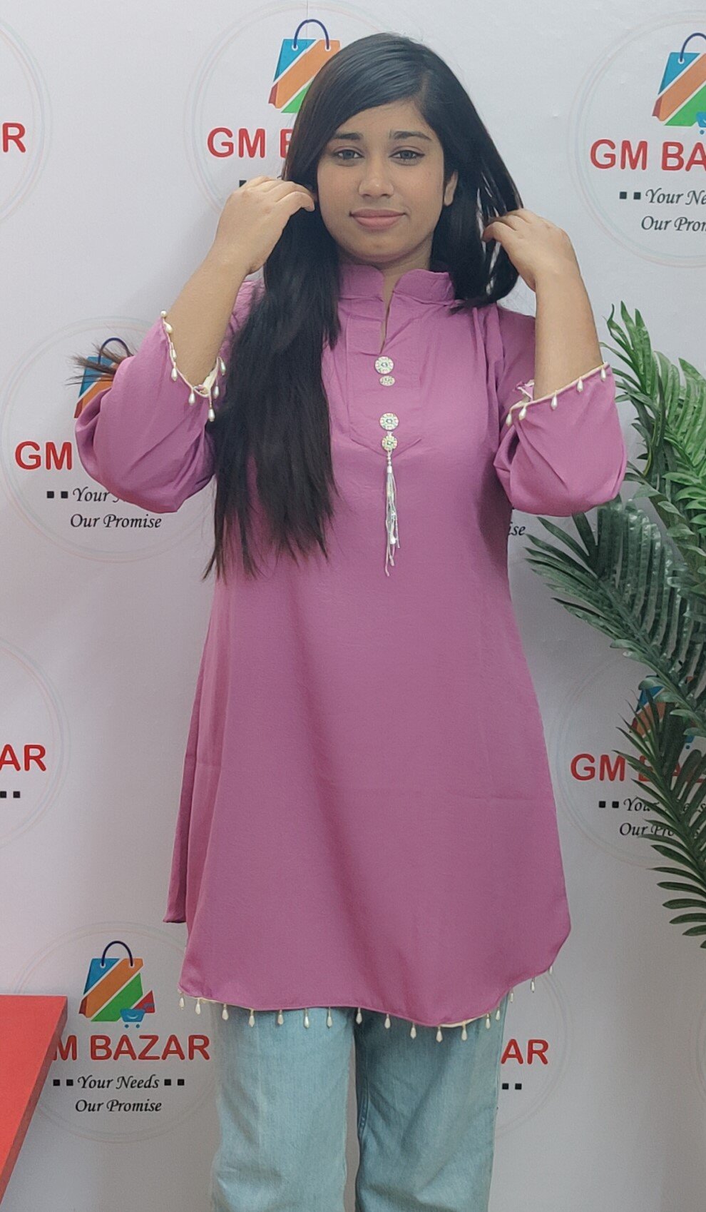 ছবি 7