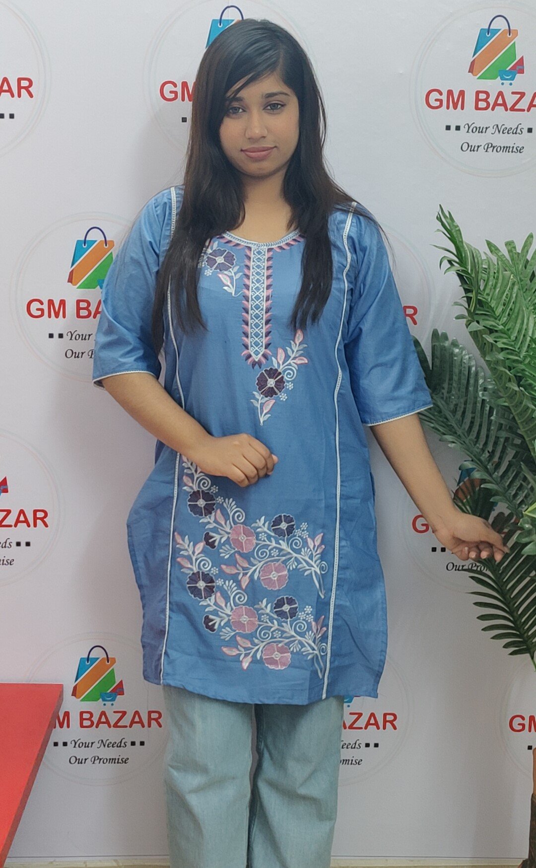 ছবি 7