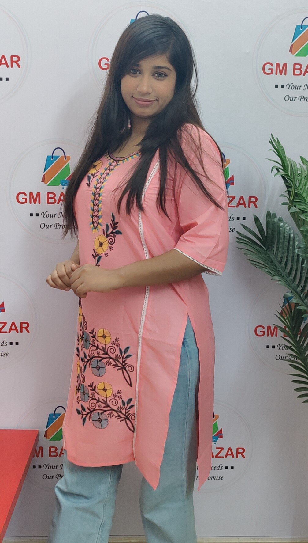 ছবি 3