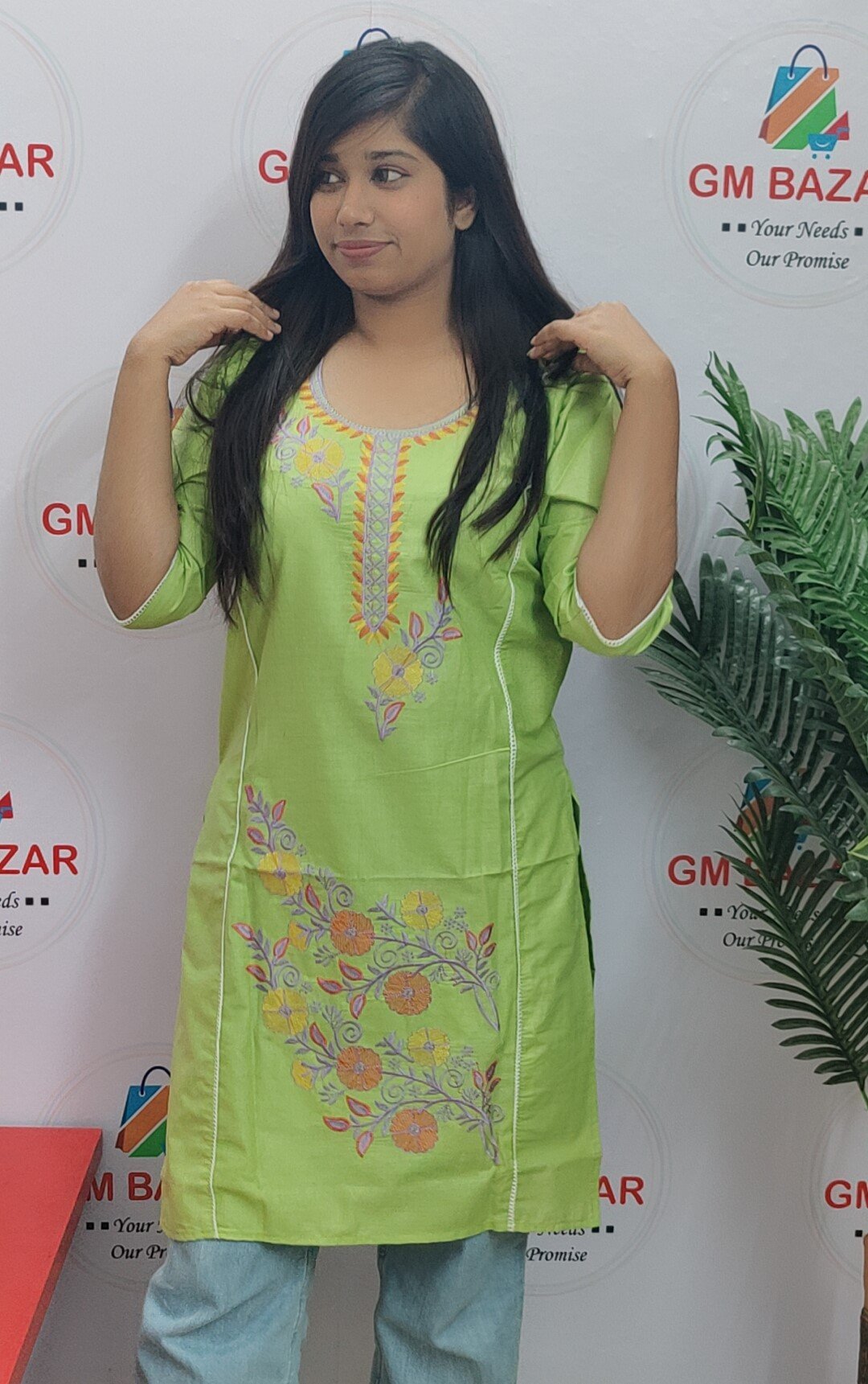 ছবি 6
