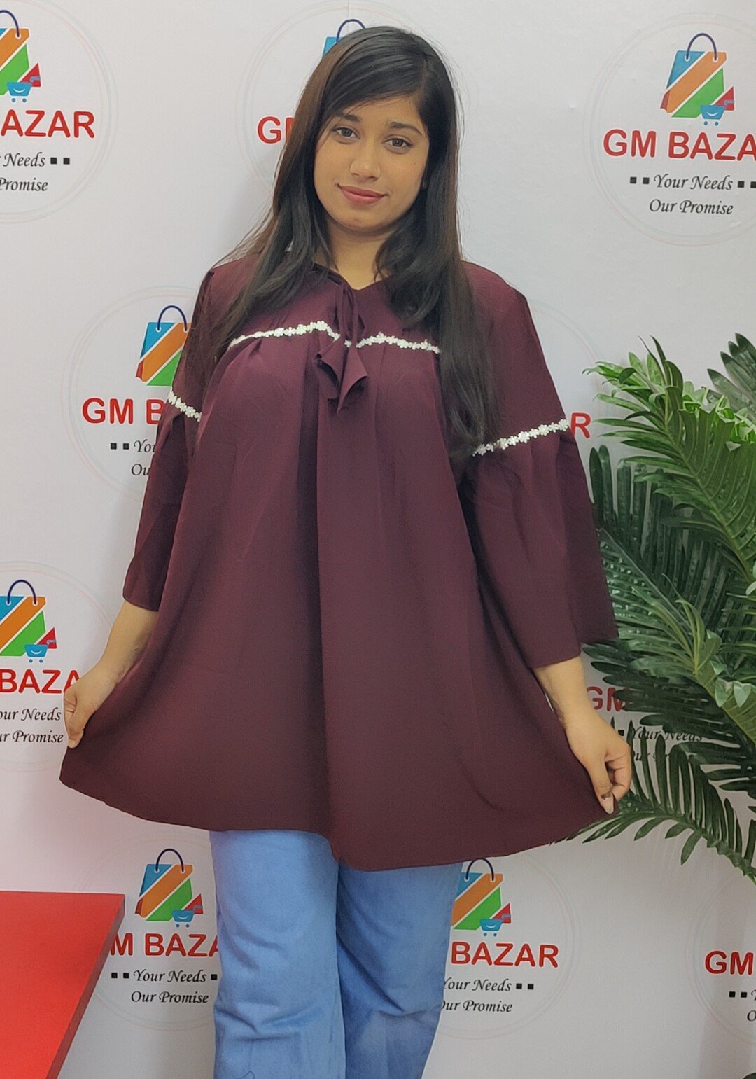 ছবি 2