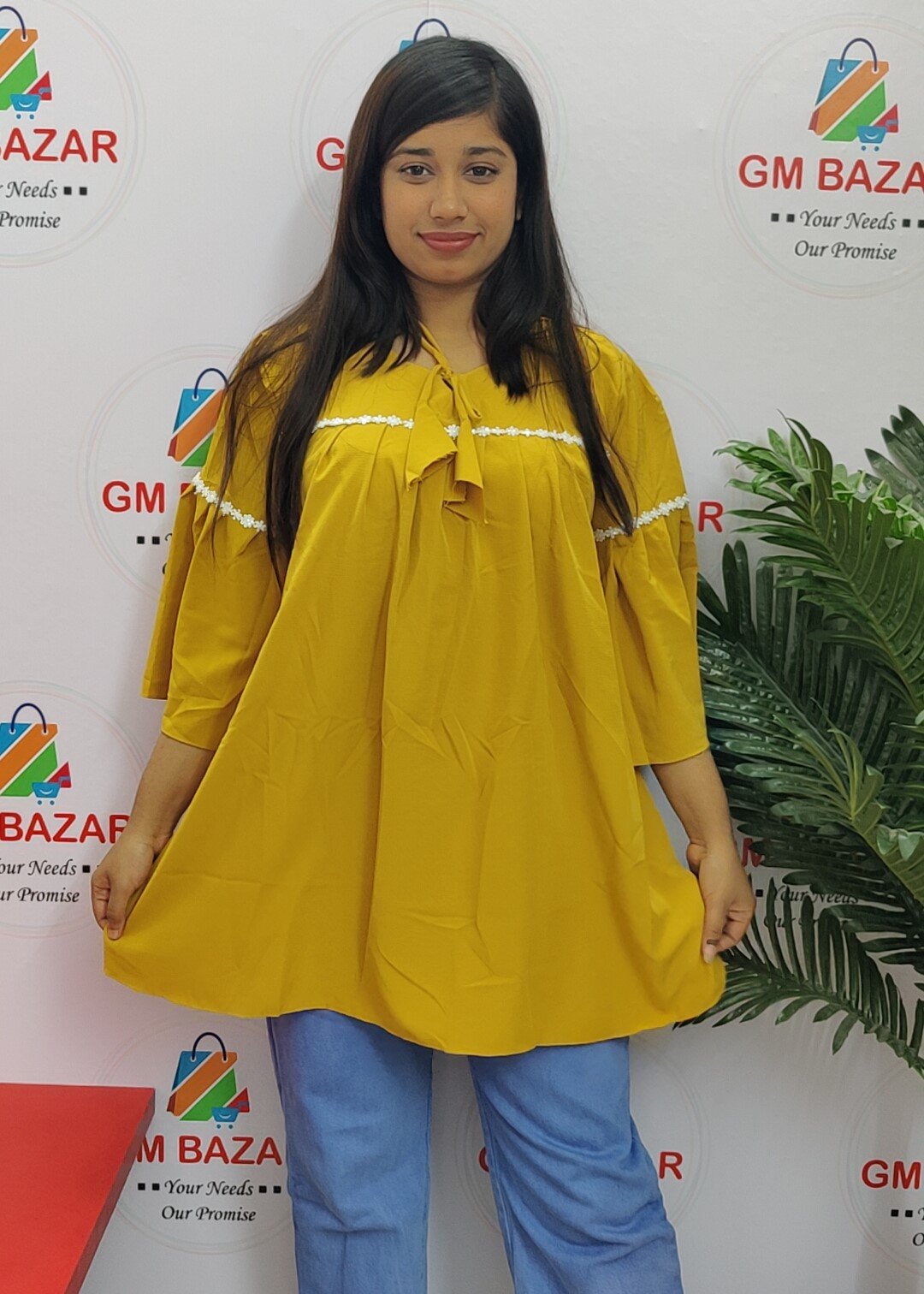 ছবি 4