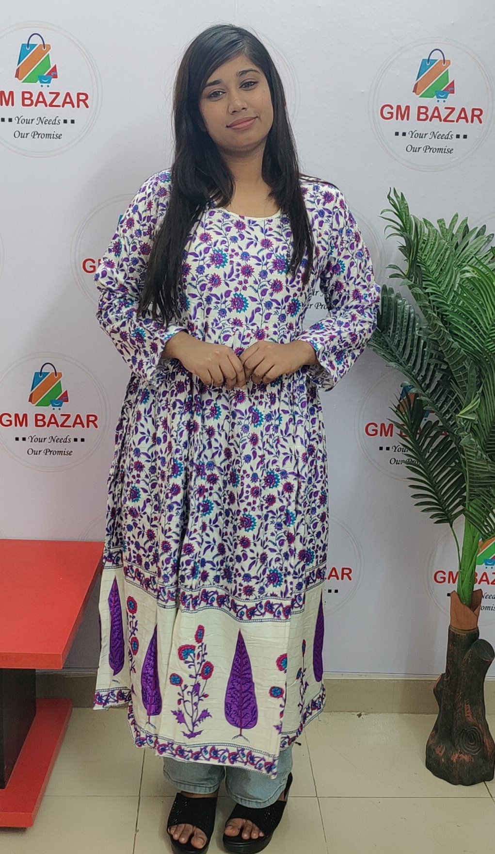 ছবি 4