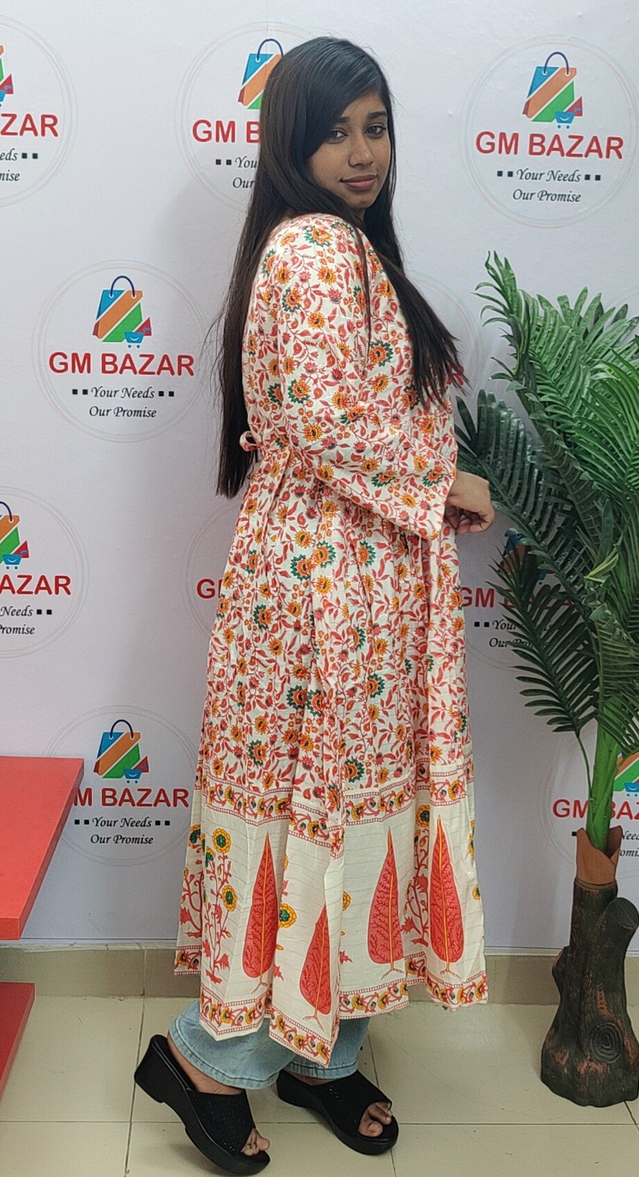 ছবি 6