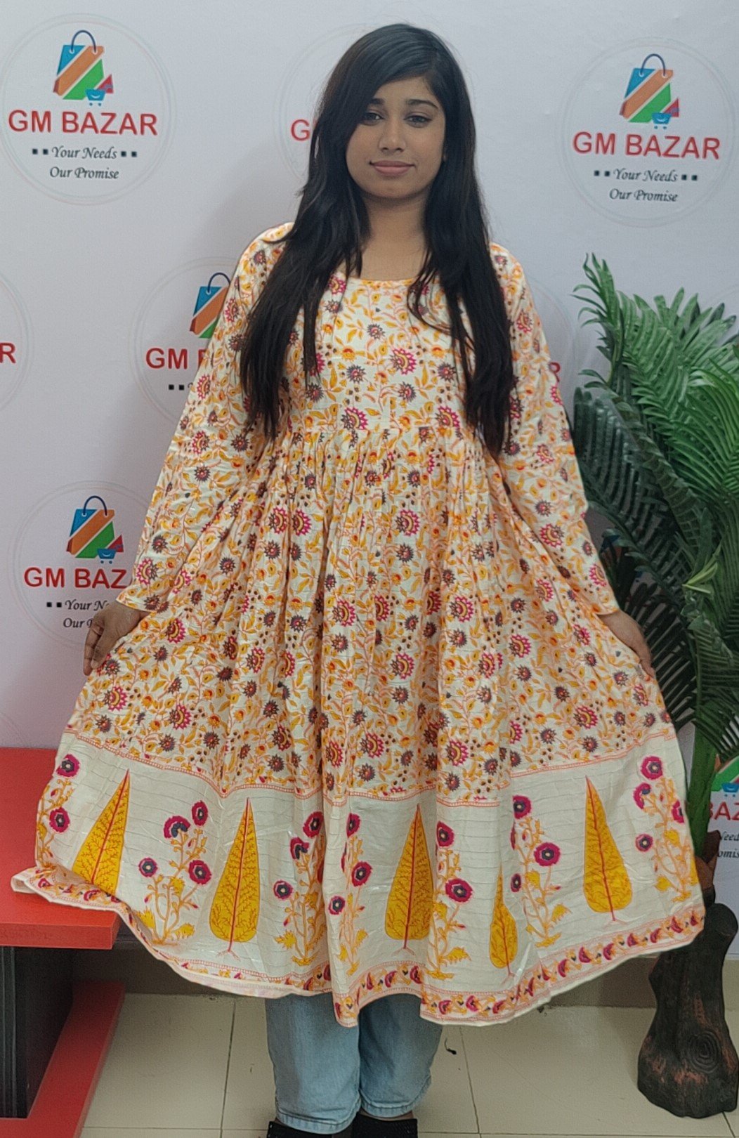 ছবি 8