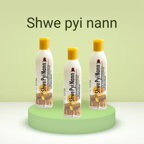 ছবি 3