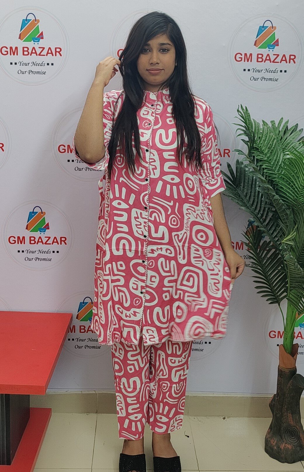 ছবি 5