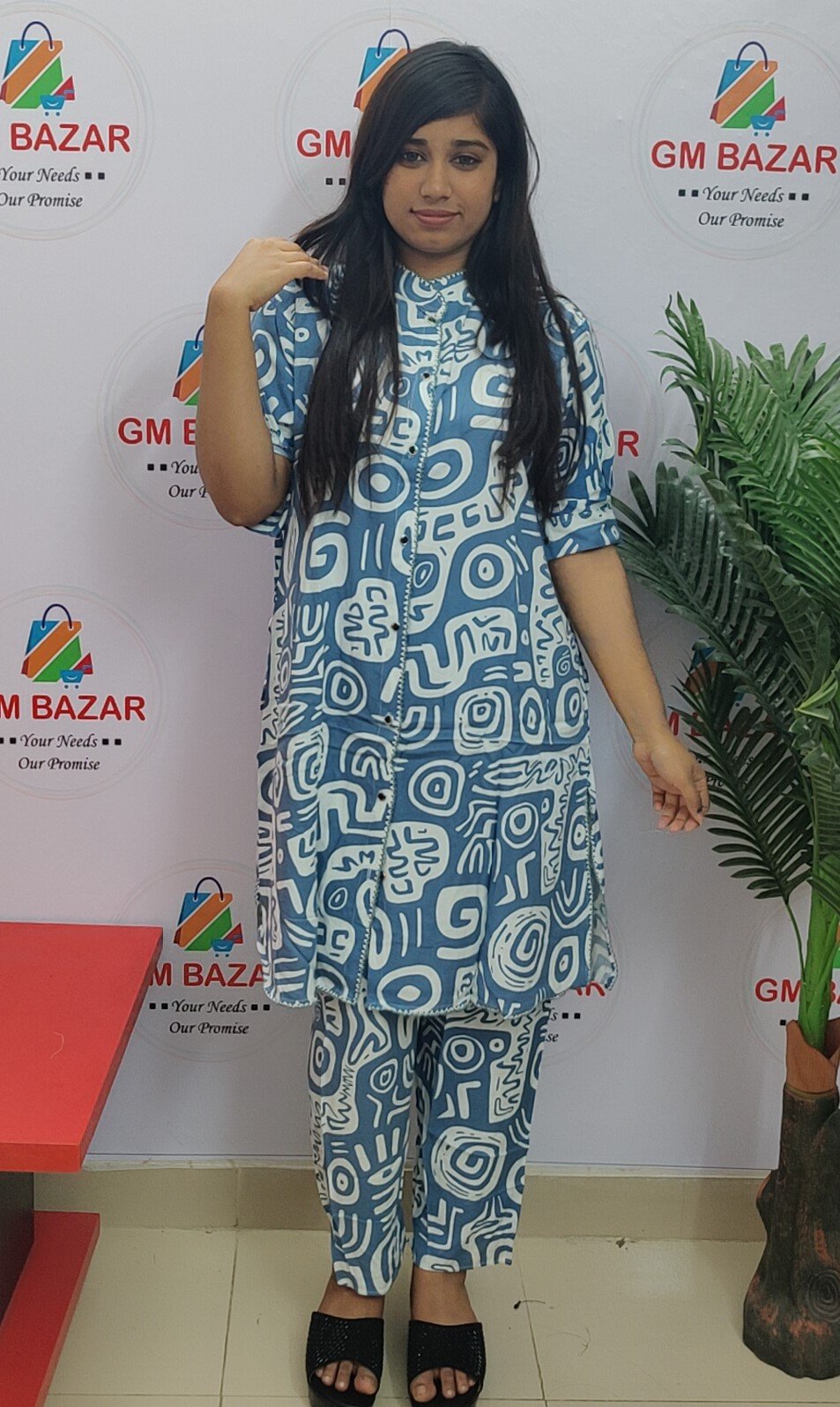 ছবি 4