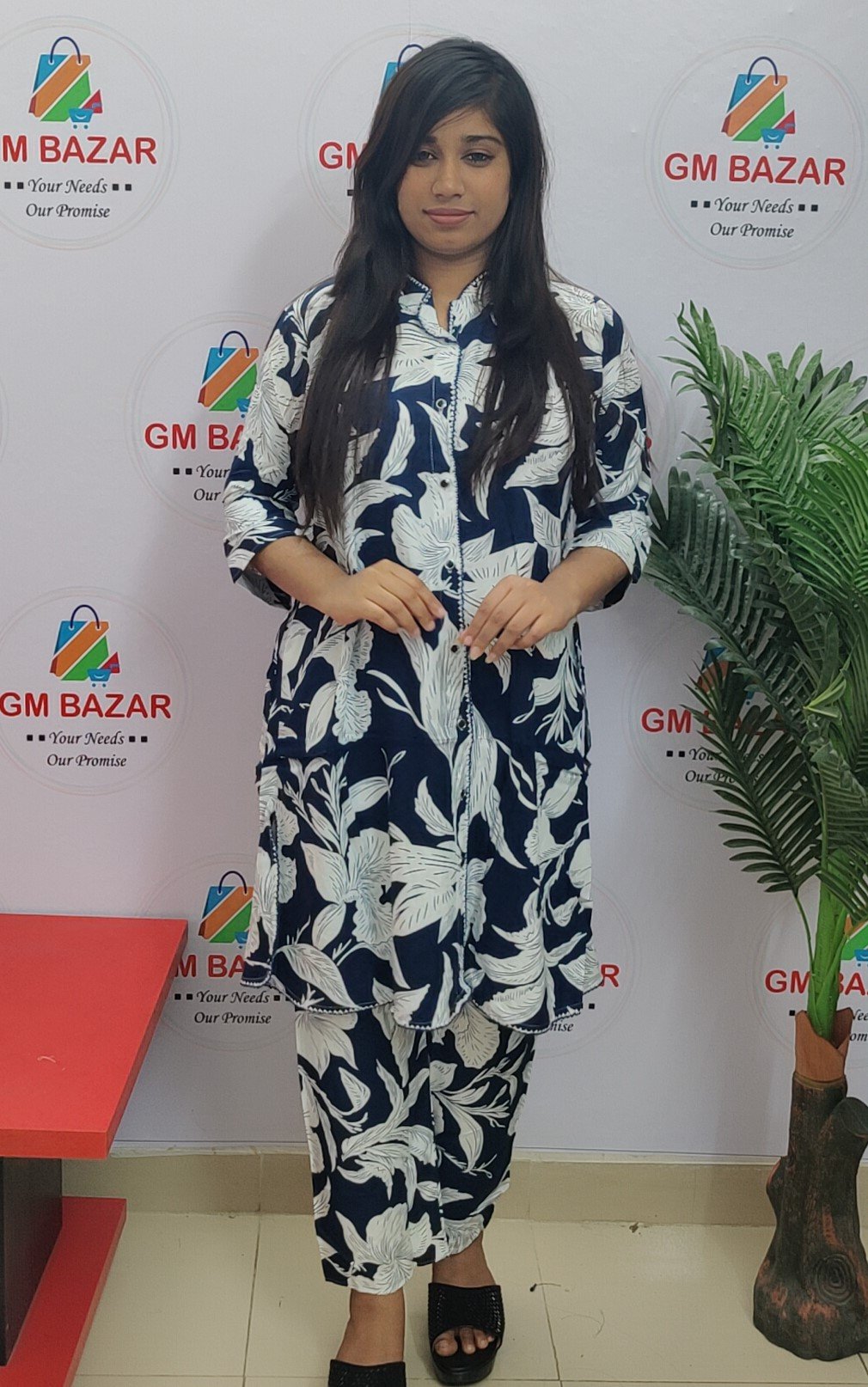 ছবি 3