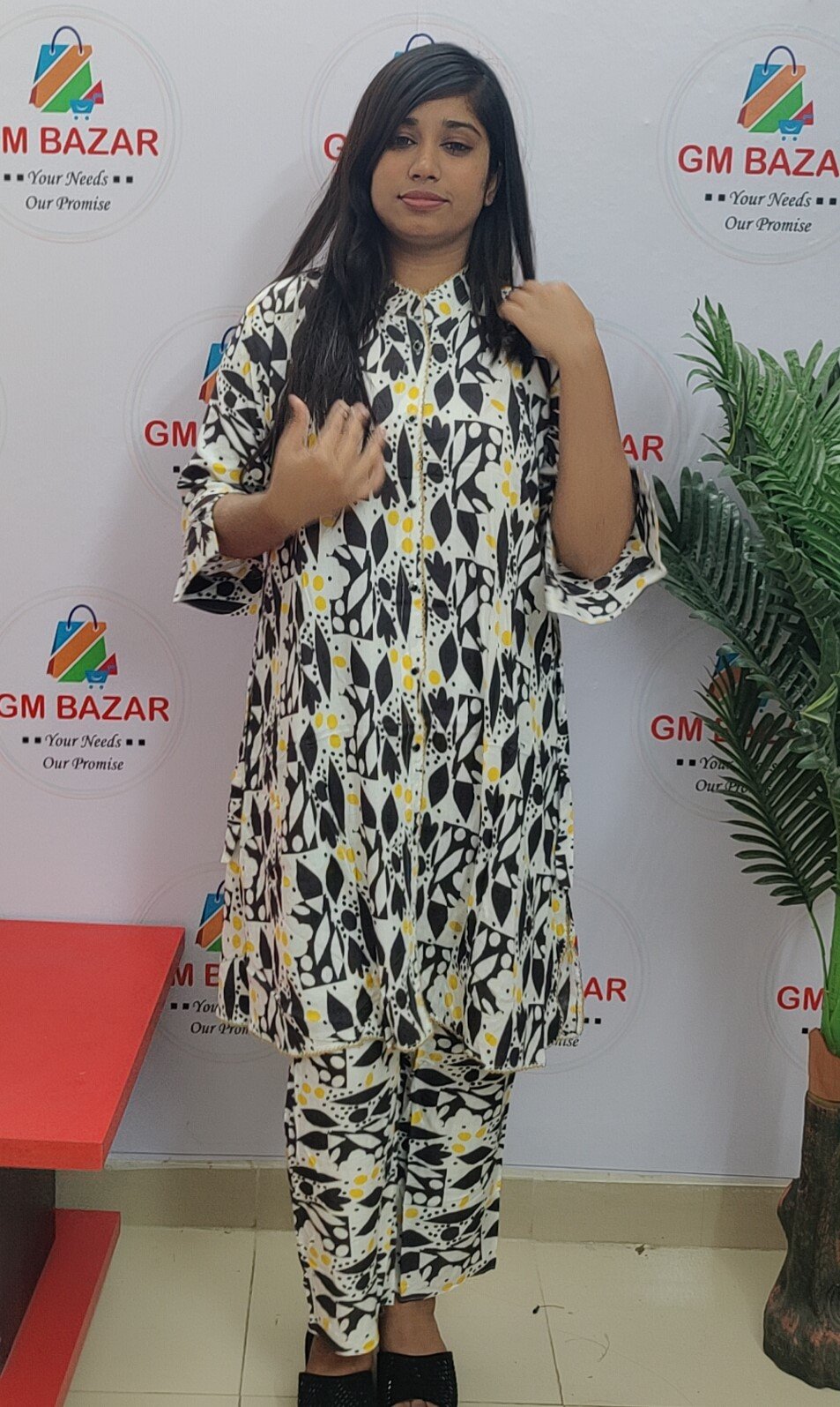 ছবি 2