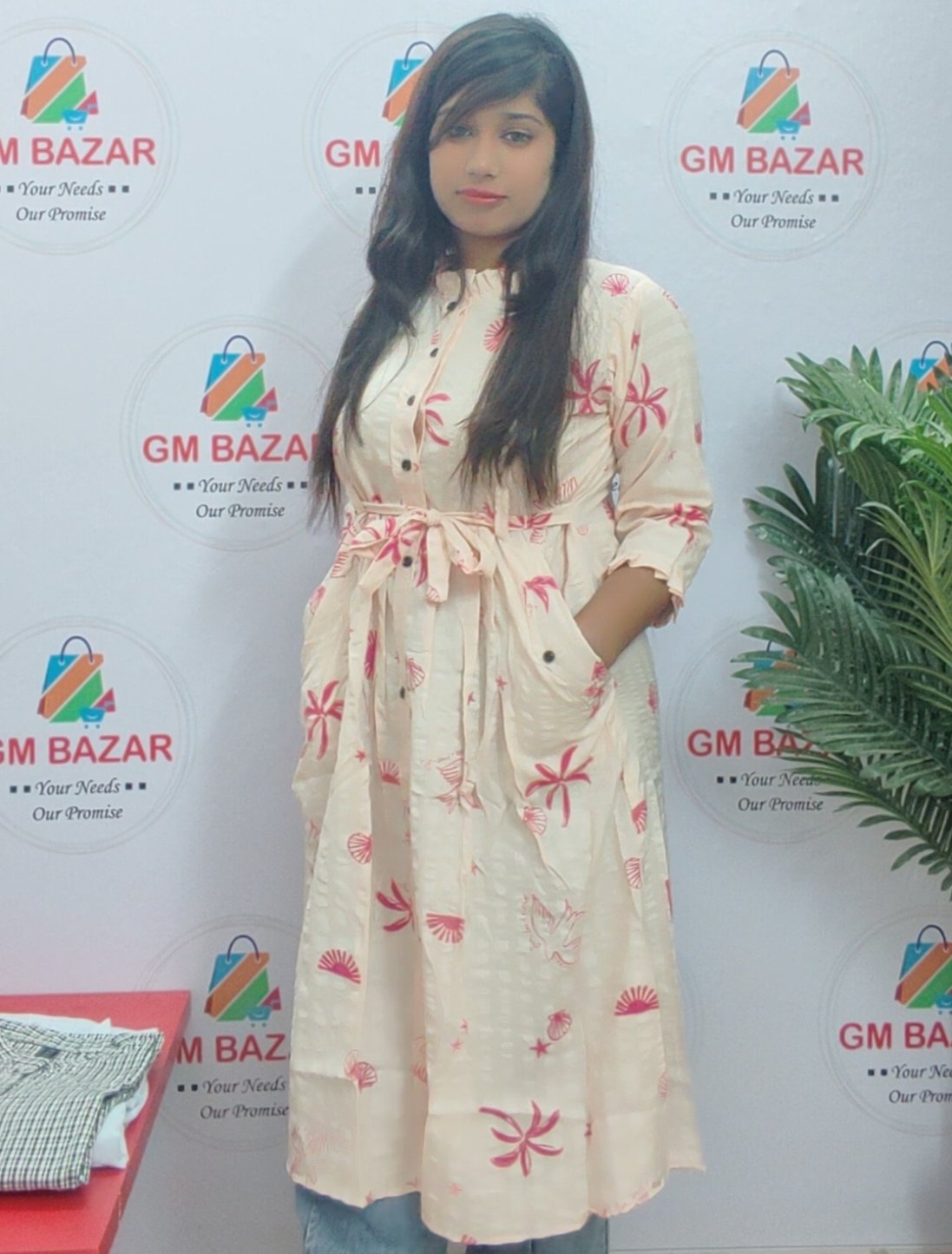 ছবি 7