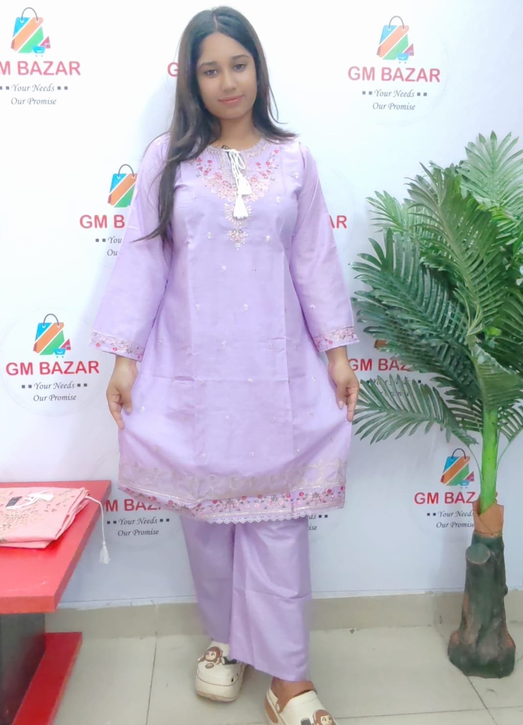 ছবি 2