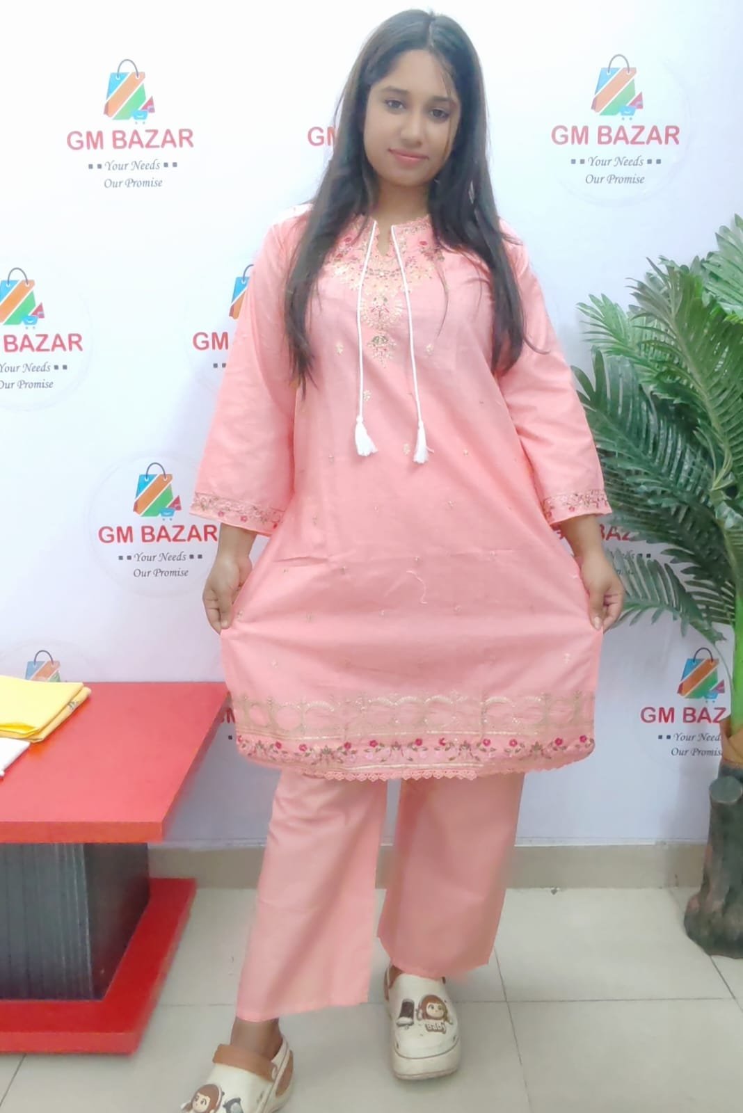 ছবি 4