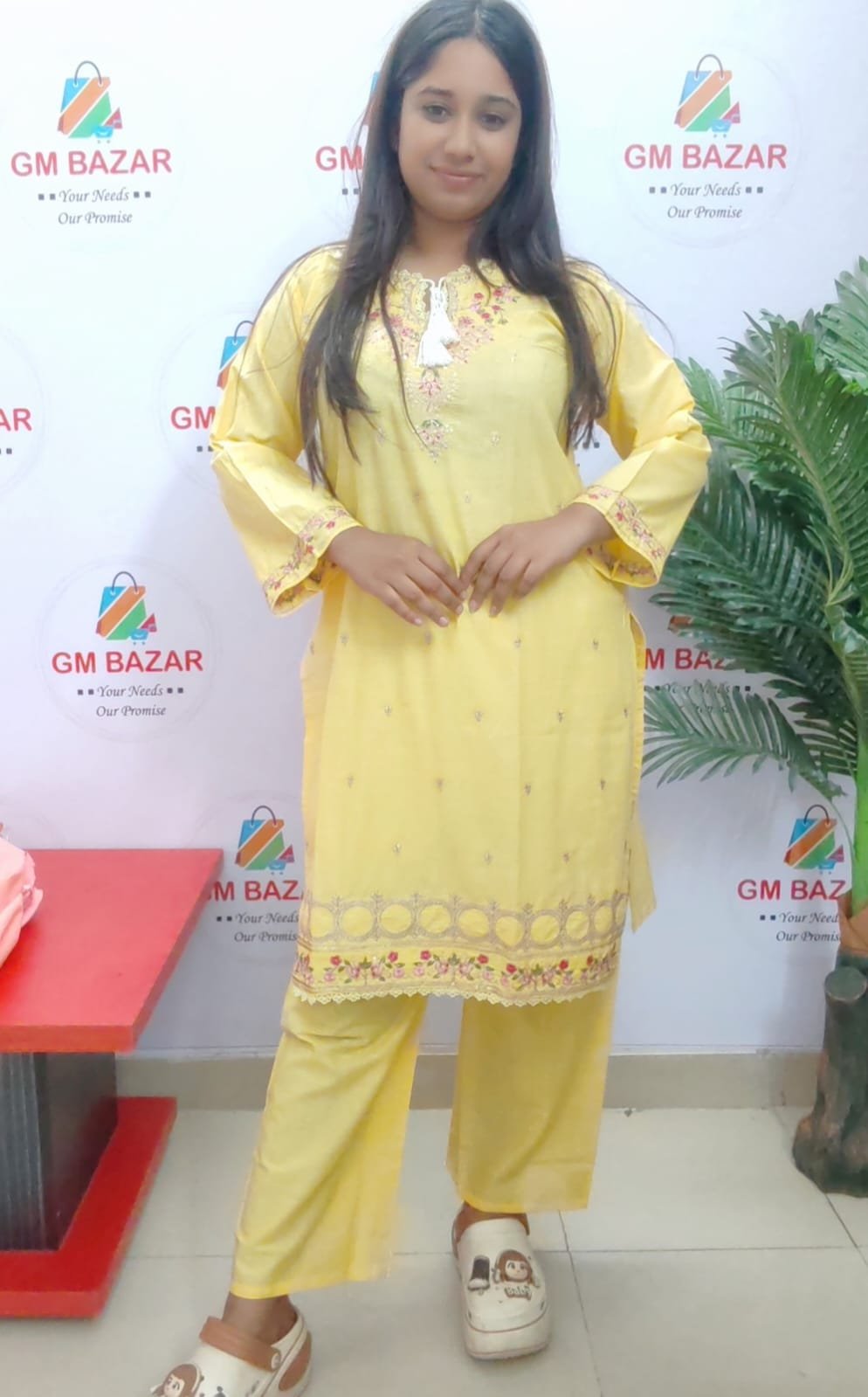 ছবি 3
