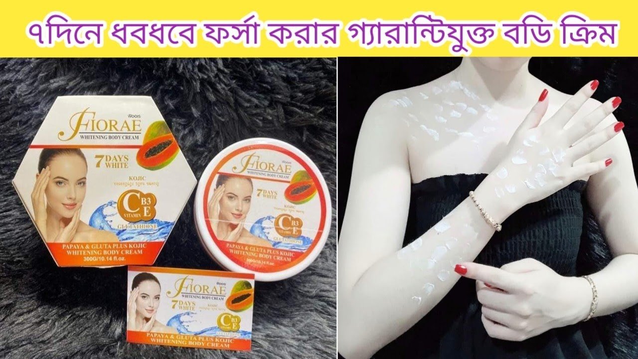 ছবি 4